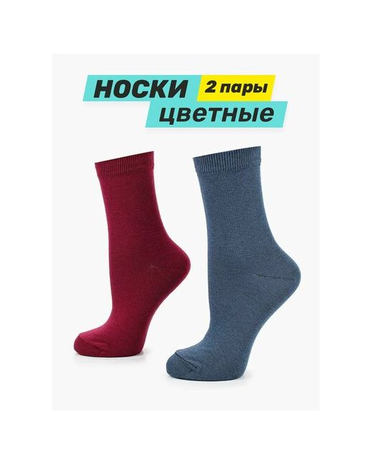 Big Bang Socks Носки размер бордовый синий