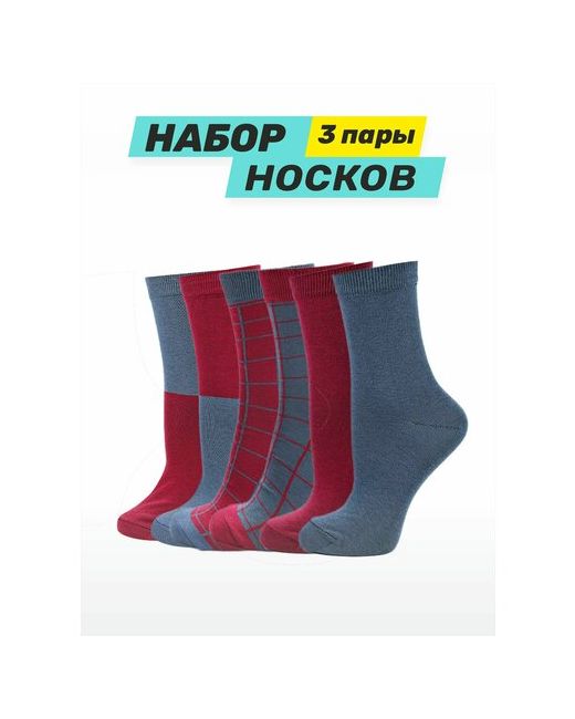 Big Bang Socks Носки размер бордовый синий