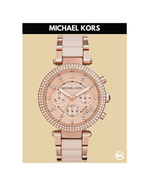 Michael Kors Наручные часы Parker Розовые Часы