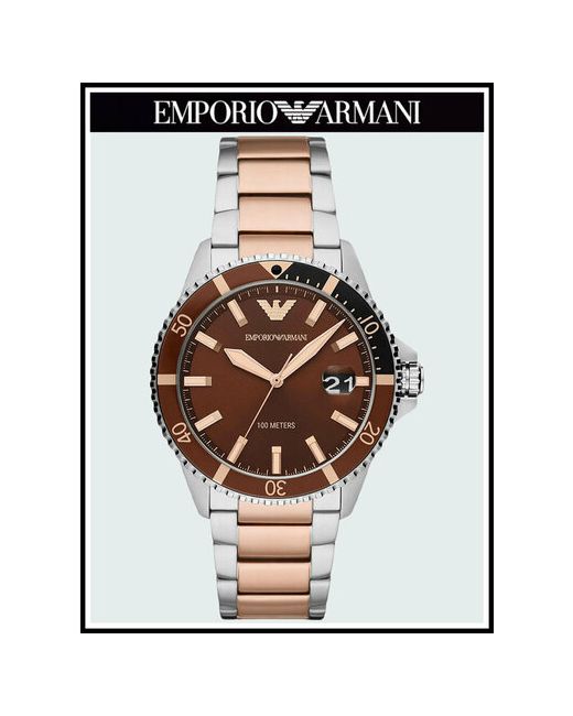 Emporio Armani Наручные часы Diver наручные серебристые кварцевые оригинальные