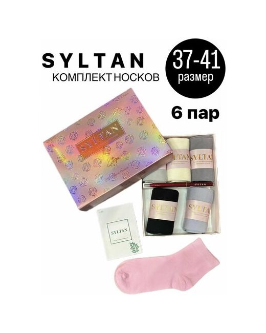 syltan Носки 6 пар размер мультиколор