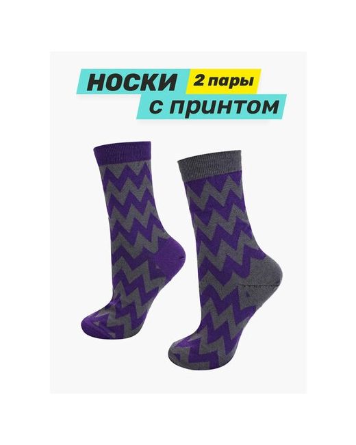 Big Bang Socks Носки размер фиолетовый