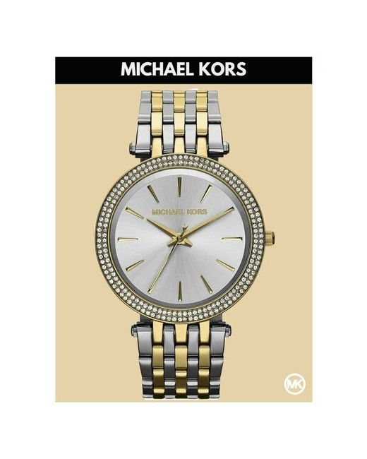 Michael Kors Наручные часы Darci наручные со стразами серебряный золотой