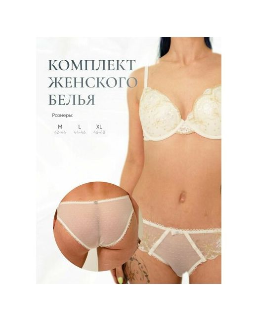 Victorias Secret Комплект нижнего белья размер 36B/L