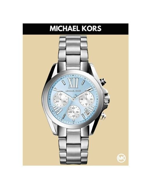 Michael Kors Наручные часы Bradshaw Часы серебро оригинал Корс серебряный
