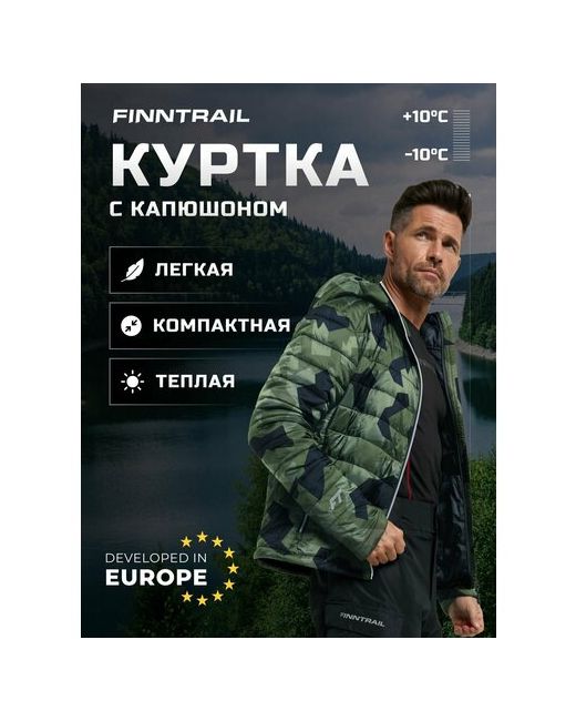 Finntrail куртка Master размер