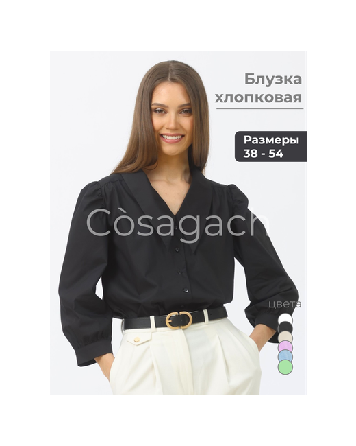 Cosagach Блуза размер 42