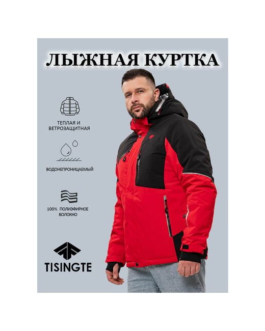Tisingte Куртка размер красный черный