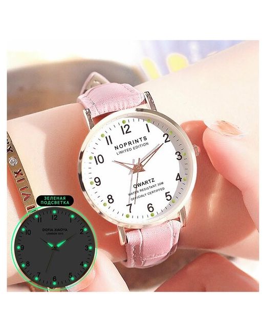 Noprints Наручные часы Часы наручные с розовым ремешком кварцевые классические водонепроницаемые в подарочной упаковке 15 розовый