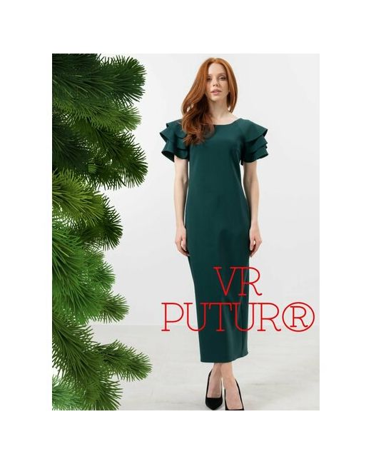 Vr Putur Платье размер 44 зеленый