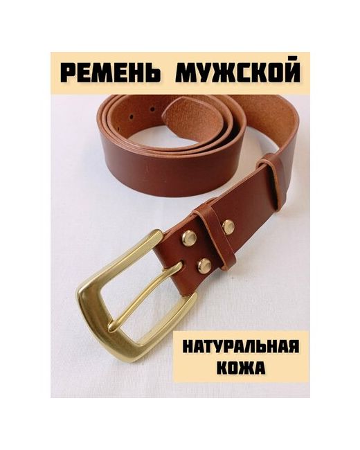 Nata Danilova Leather Craft Ремень размер