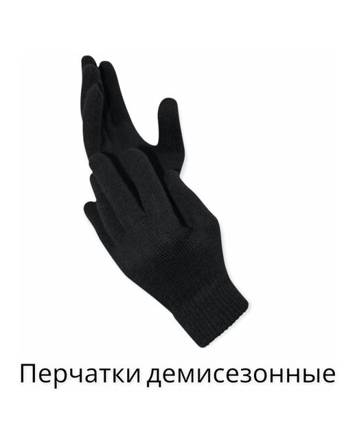 a-store Перчатки теплые перчатки черные осенние шерсть зимние одинарные