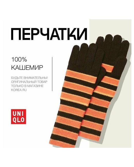 Uniqlo Перчатки размер универсальный оранжевый черный