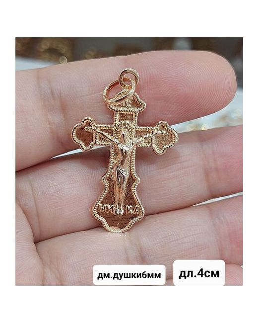 FJ Fallon Jewelry Славянский оберег крестик Подвеска крест бижутерия золотистый