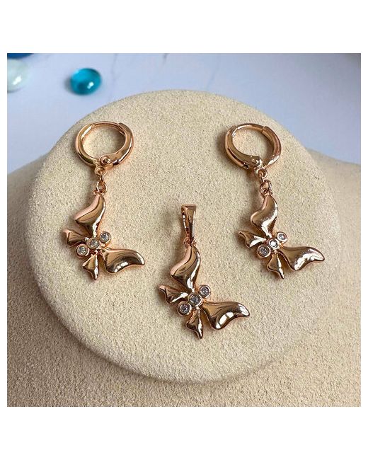 Xuping Jewelry Комплект бижутерии Кулон и серьги Бабочки-бантики подвеска циркон