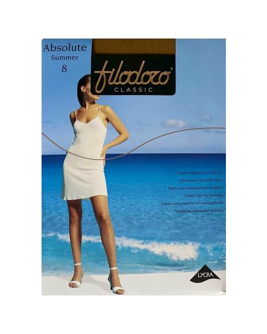 Filodoro Колготки Classic Absolute Summer 8 den размер