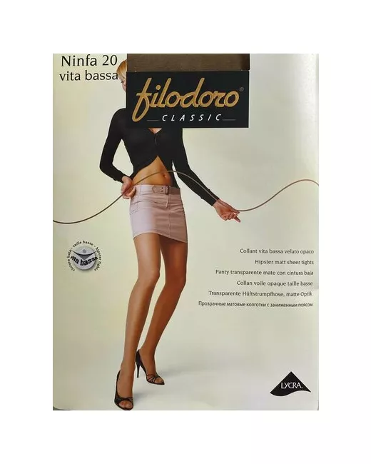 Filodoro Колготки Classic Ninfa Vita Basa 20 den размер