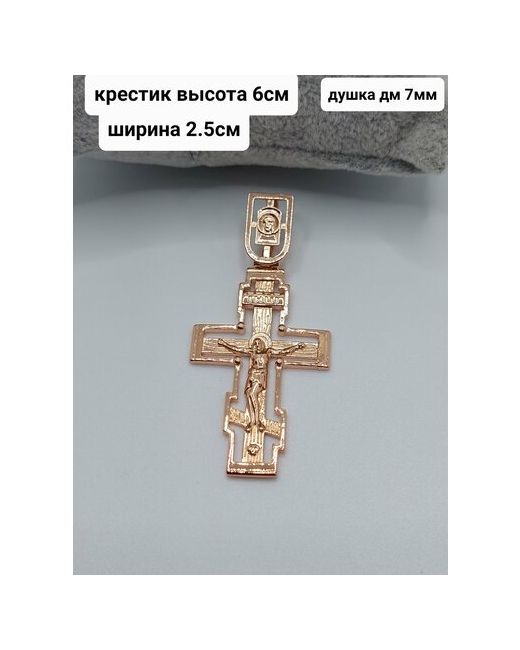 FJ Fallon Jewelry Славянский оберег крестик Подвеска крест бижутерия