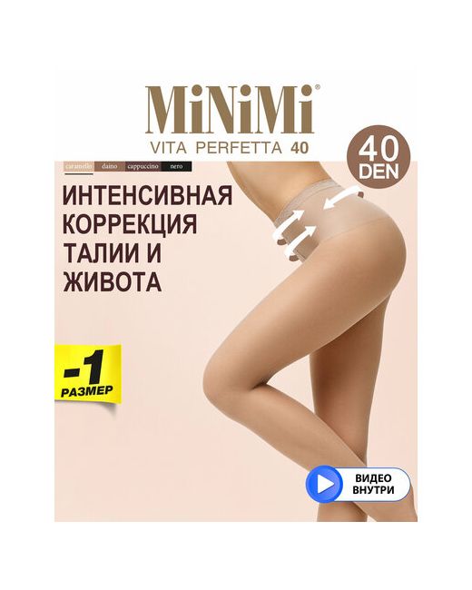 Minimi Колготки Vita Perfetta 40 den размер