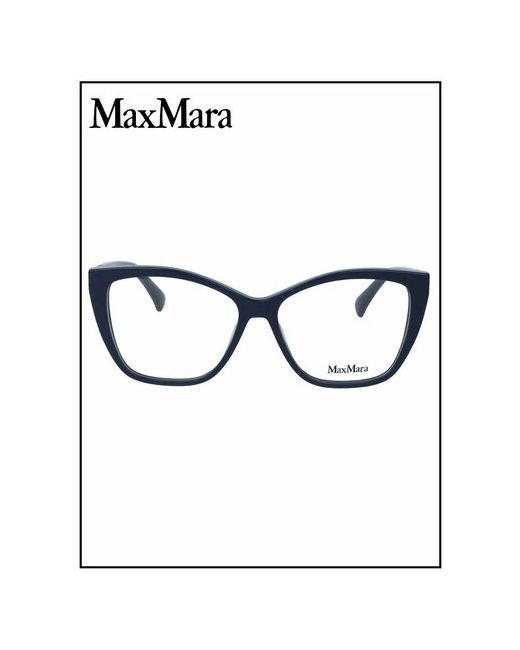 Max Mara Солнцезащитные очки черный