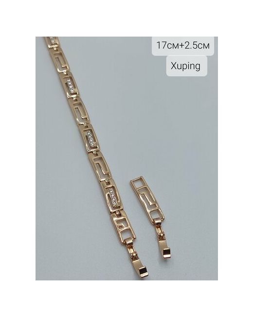 Xuping Jewelry Браслет-цепочка Браслет на руку бижутерия циркон 1 шт. размер 17 см. оранжевый