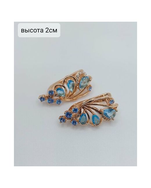 Fashion Jewelry Серьги самоцветы бижутерия циркон размер/диаметр 20 мм. голубой