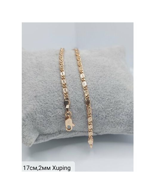Xuping Jewelry Браслет-цепочка Толстый браслет на руку 1 шт. размер 17 см.