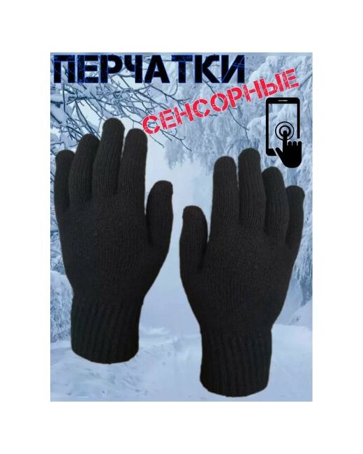 Каронская Перчатки черные шерстяные ONESIZE и осень зима весна перчатки сенсорные