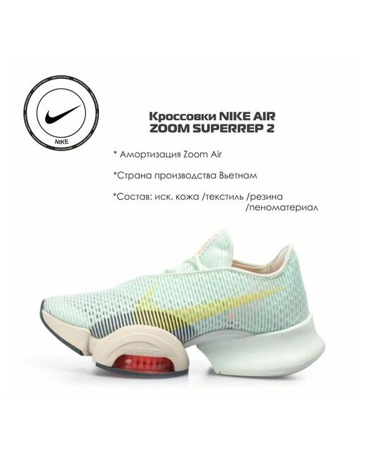 Nike Кроссовки размер 5.5 US