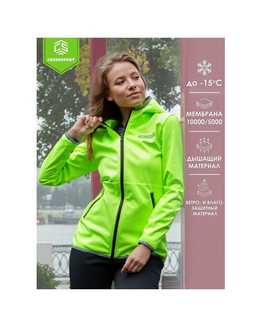 Crosssport Куртка размер 52 зеленый