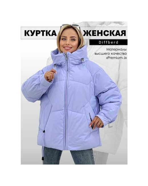 Diffberd куртка размер 48