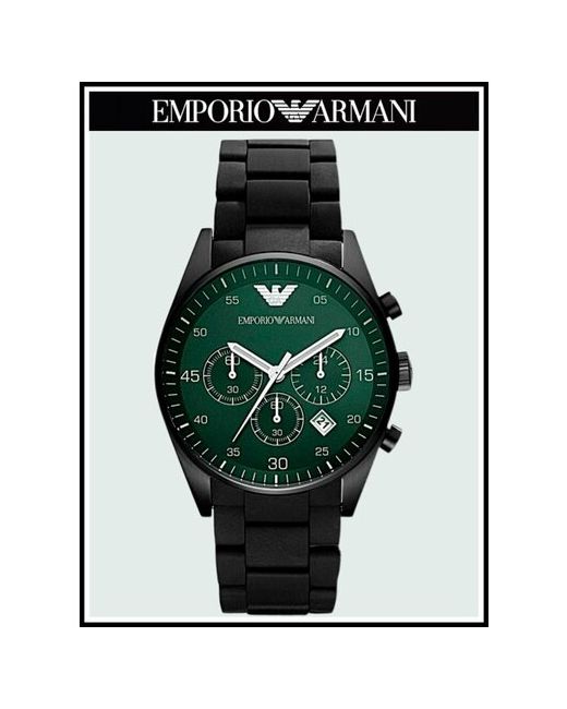 Emporio Armani Наручные часы Sigma черные
