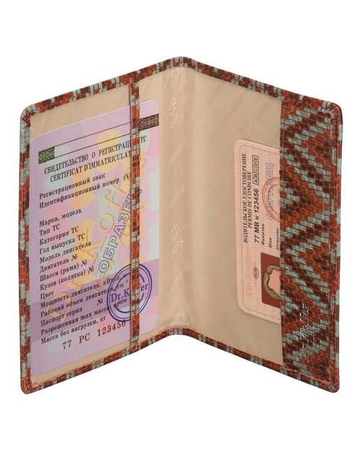 Dr.Koffer Обложка для паспорта X510130-166-59