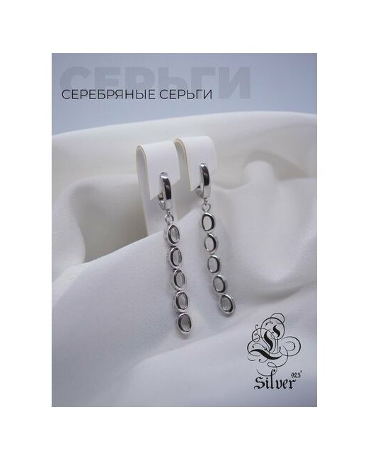 L-Silver Серьги серебро 925 проба родирование