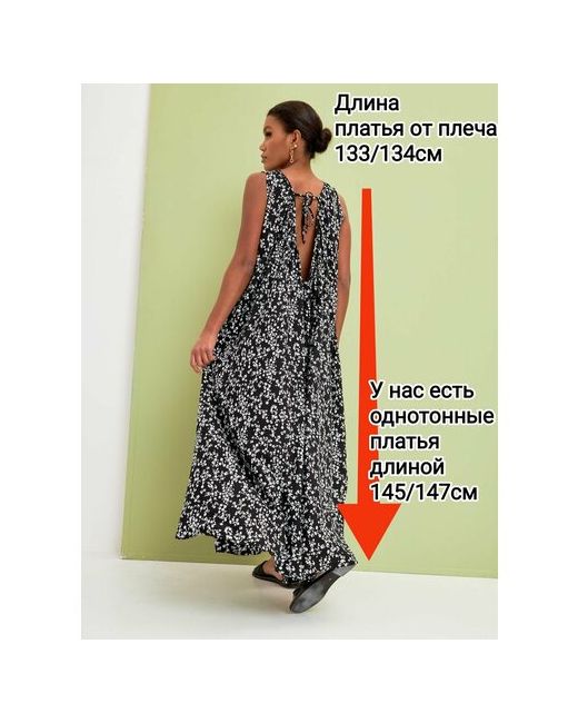 Yolka_Dress Платье размер Единый