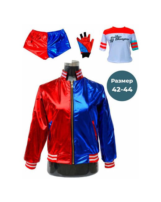 StarFriend Карнавальный костюм Харли Квинн Harley Quinn р. футболка куртка шорты перчатка