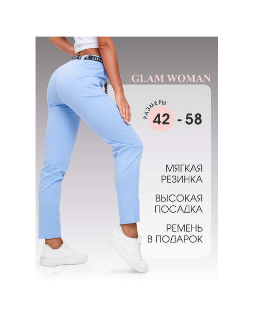 Glam Woman Капри размер 44