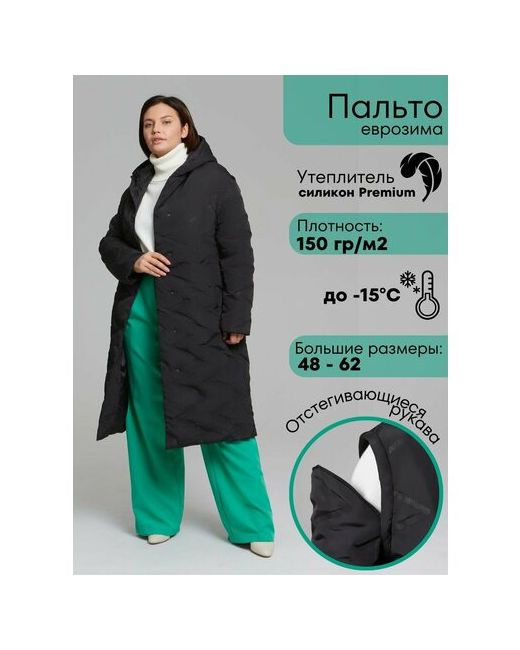 Neliy Vincere куртка-рубашка Пальто-жилет осень размер 50