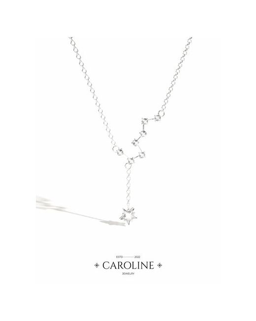Caroline Jewelry Колье кристалл длина 45 см. серебряный