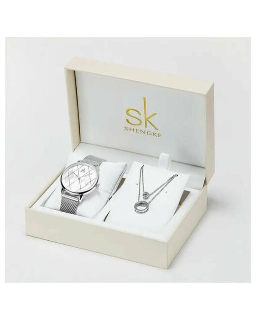 Shengke Наручные часы кварцевые с ювелирной подвеской в подарочной коробке 38 мм серебряный