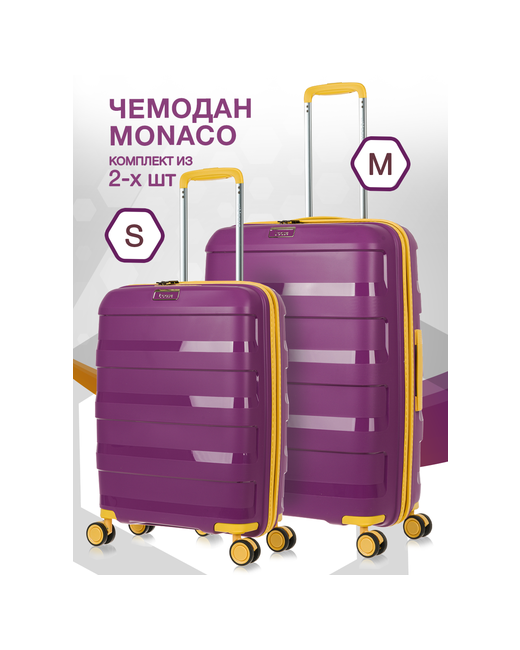 L'Case Комплект чемоданов Monaco 2 шт. 82 л размер