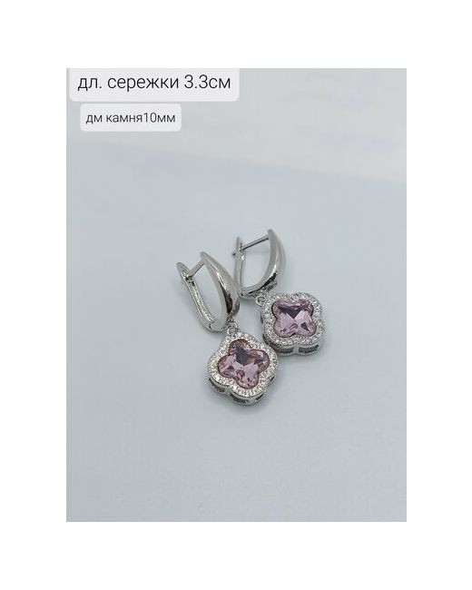 Fashion Jewelry Серьги стальные бижутерия циркон размер/диаметр 33 мм. серебряный лиловый