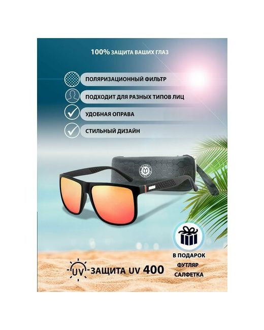 Matrix Солнцезащитные очки MX0219