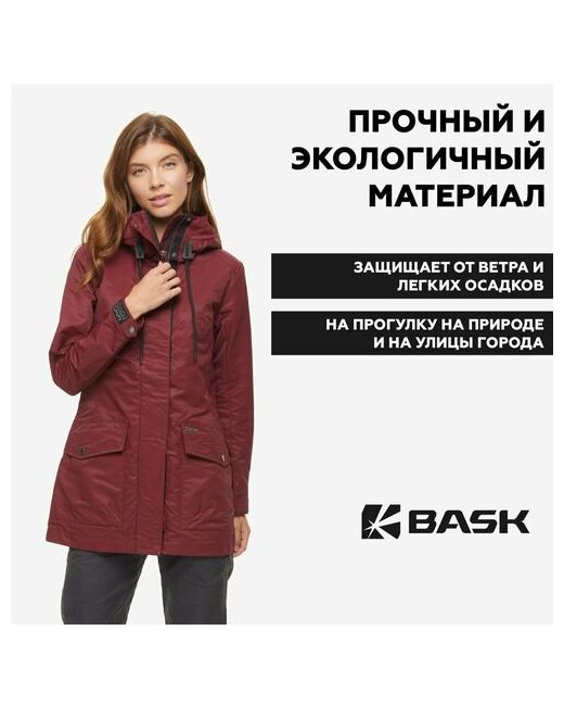 Bask куртка размер 46