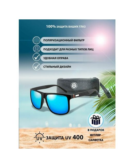 Matrix Солнцезащитные очки MX3342887 черный