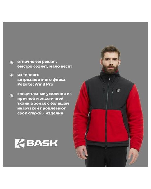 Bask куртка размер 52