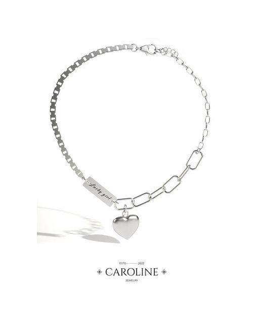 Caroline Jewelry Браслет-цепочка размер 24 см. серебряный
