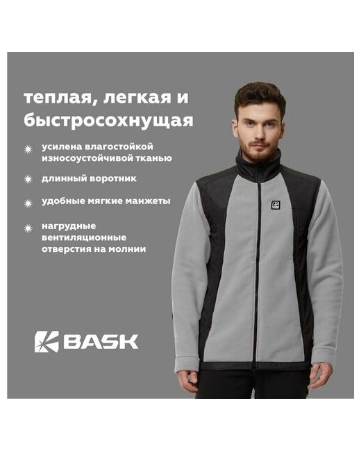 Bask куртка размер