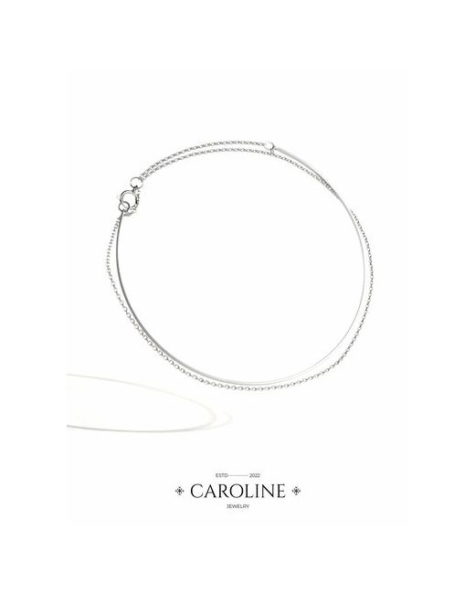 Caroline Jewelry Браслет-цепочка размер 22.5 см. серебряный