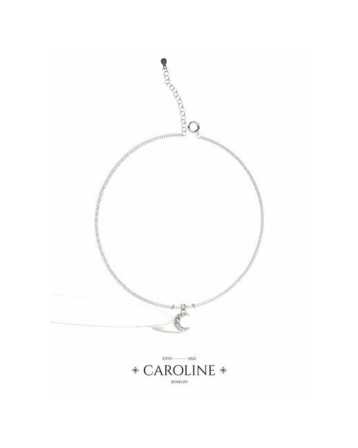 Caroline Jewelry Браслет-цепочка размер 15 см. серебряный